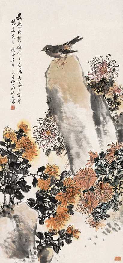陈元 壬申作 花鸟 立轴